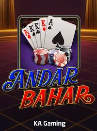 Andar Bahar Andar Bahar at DULAPH COM